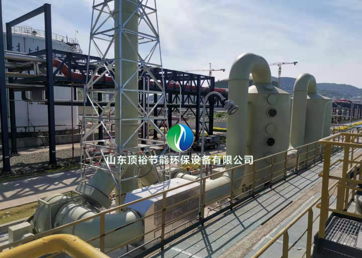 中海石油宁波大榭石化有限公司臭气处理项目(图2)