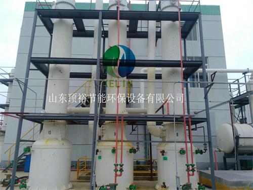 江苏南通制药公司--生产装置恶臭气体处理项目(图1)